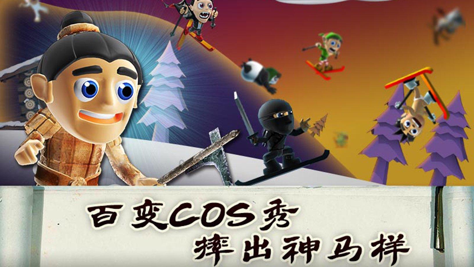 动物帮帮忙保卫家园
