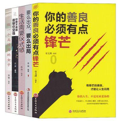 烟雨江湖水莲仙入队条件-有问必答平台,解答你的疑惑