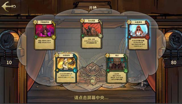 职场人情世故之中的老实人最缺的是什么?-解密奇迹背后的原理-环球阳光网