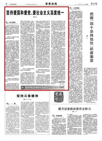 办正事的饭局,为什么都喝白酒,不喝啤酒?--有问必答平台